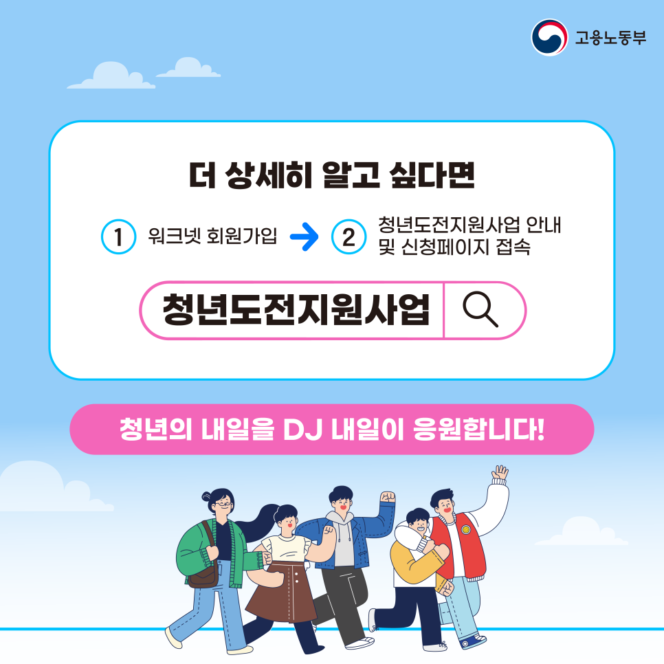 KakaoTalk_20240419_100633153_05.png