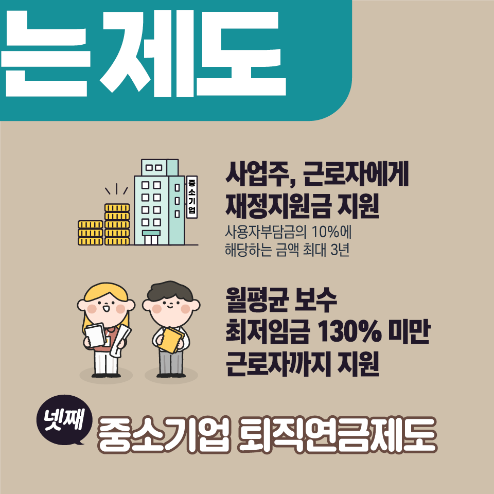 KakaoTalk_20240102_164840662_03.png